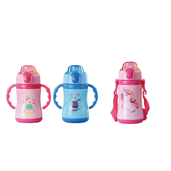 Vacuum Nerjaveèi Thermos Cup